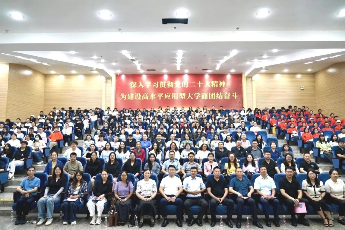 云经管携手讯飞商务，省内高校首家“数智财税产业学院”成功揭牌！ 第 11 张