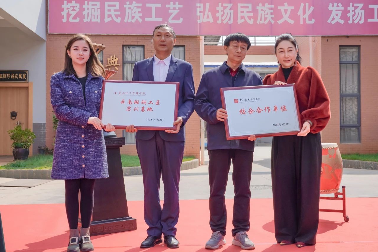 校企联袂！32米《清明上河图》开工！ 第 3 张