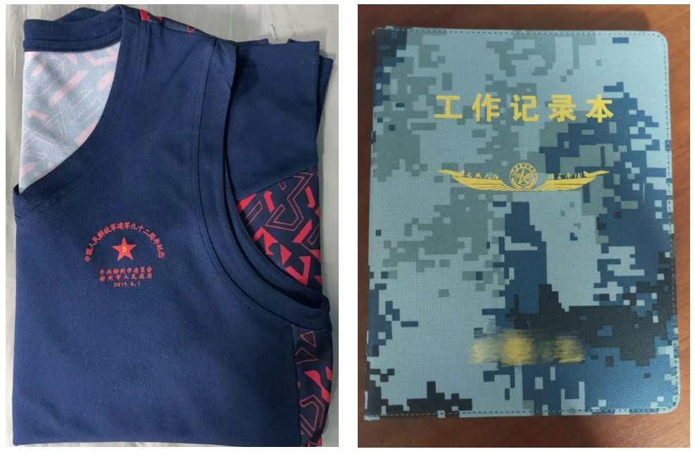 专业榜首+国奖学霸，还是退伍兵？他的下个“战场”在新疆！ 第 1 张