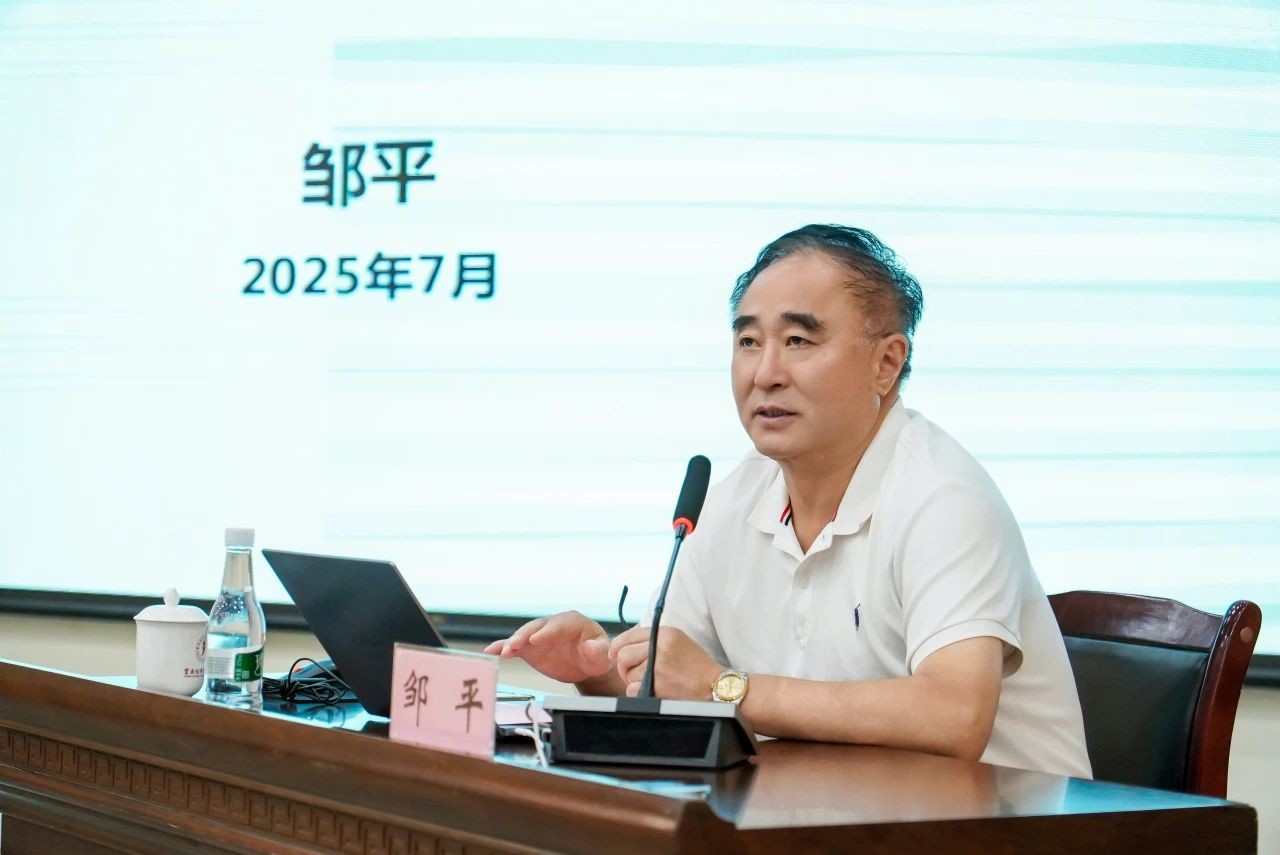 云经管全面打响“三年质量提升”攻坚战！ 第 4 张