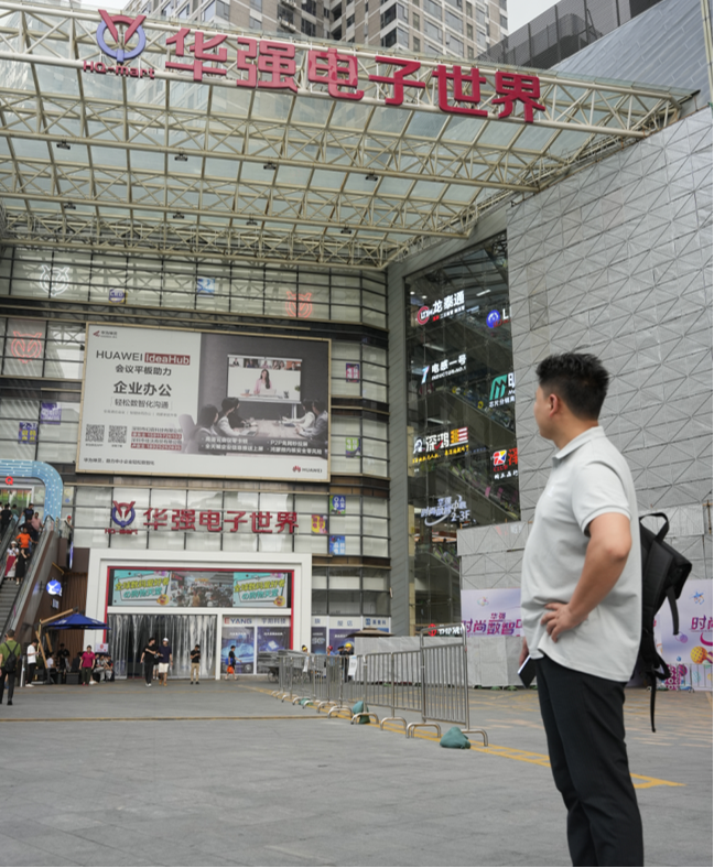 身家千万，他从云经管摆地摊开始！ 第 4 张