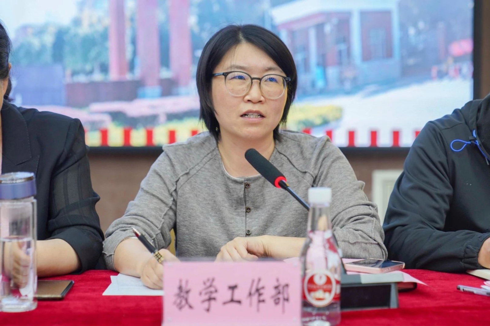 你的声音，校长在听！书记校长现场解答400+个提问！ 第 8 张