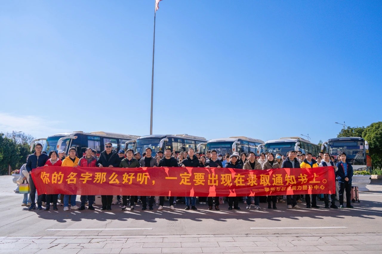 从中专生到研究生??他从云经管迈向更高台阶！ 第 8 张