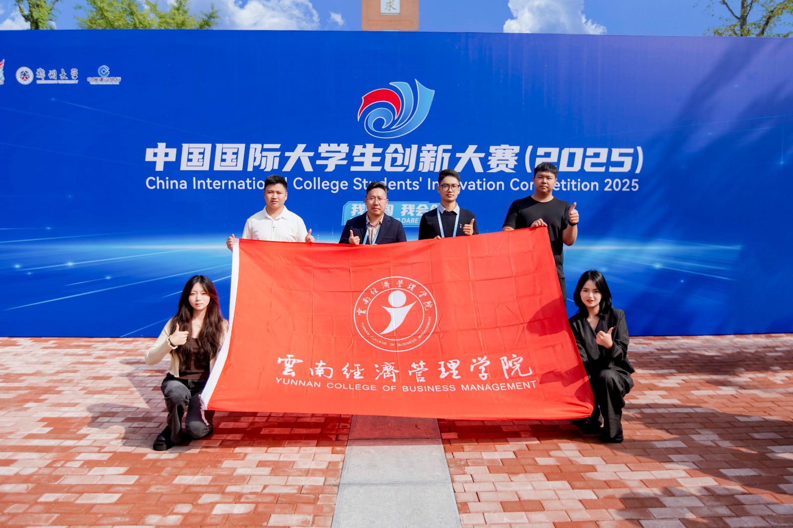 身家千万，他从云经管摆地摊开始！ 第 1 张