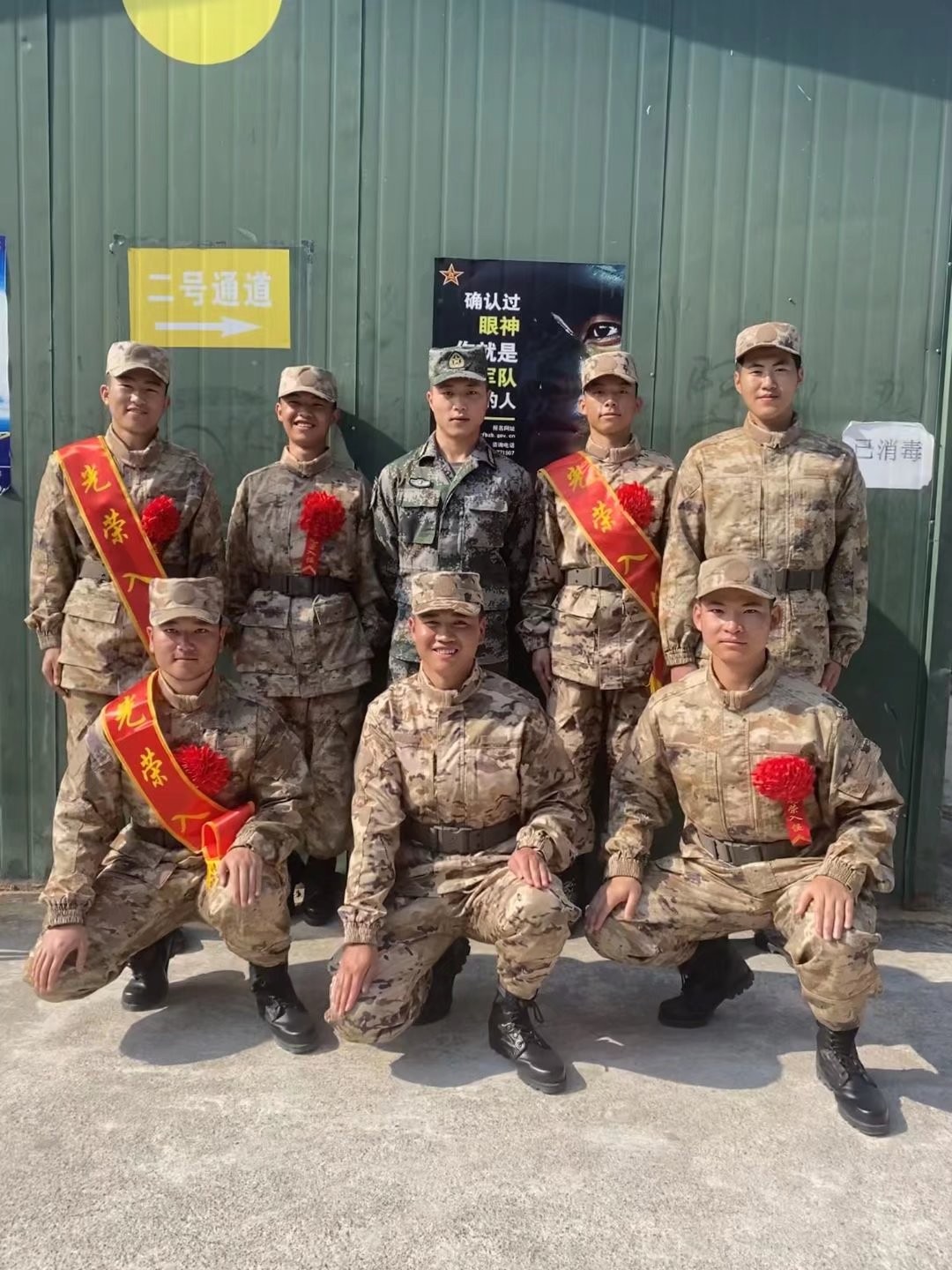 身家千万，他从云经管摆地摊开始！ 第 2 张