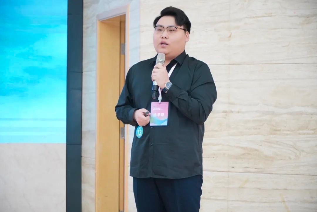 经管学子在第二届全国职业规划大赛省赛中斩获1金3铜！ 第 11 张