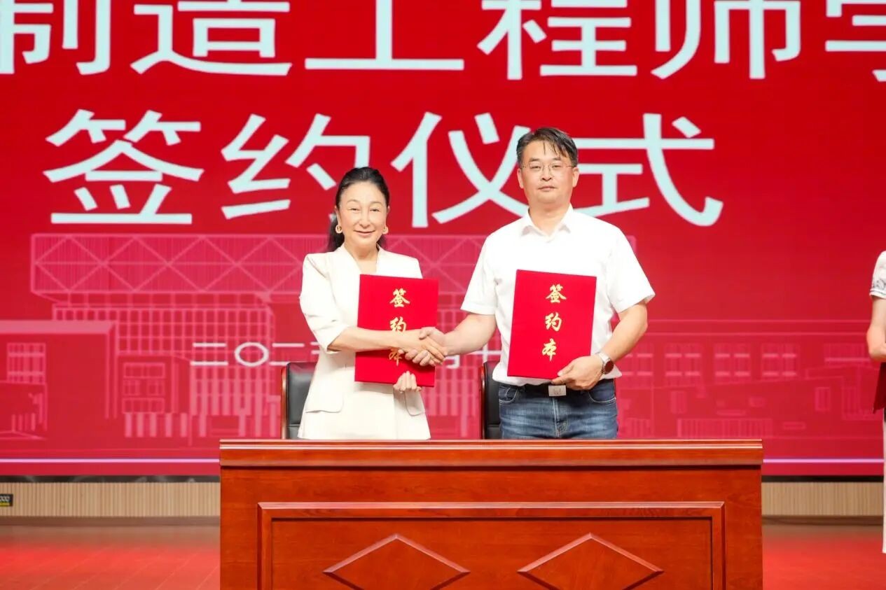 产教融合启新程！云南经济管理学院“智能制造工程师学院”揭牌成立！ 第 7 张