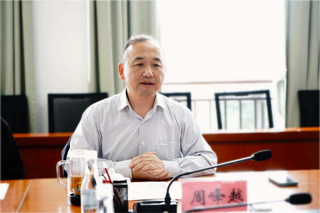 呈贡区委与云南经济管理学院共筑斗南国际花卉产业学院新未来 第 5 张