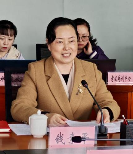 云南经济管理学院语言文字规范化建设成效获高度肯定！ 第 5 张