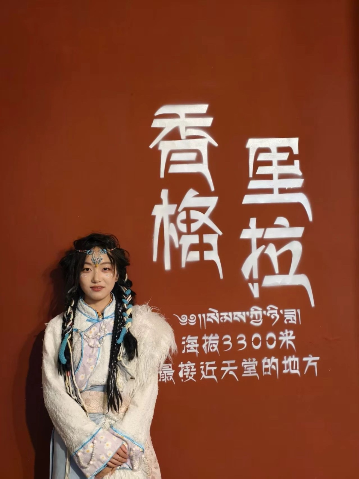 “偏要考上！”她做到了?? 第 1 张