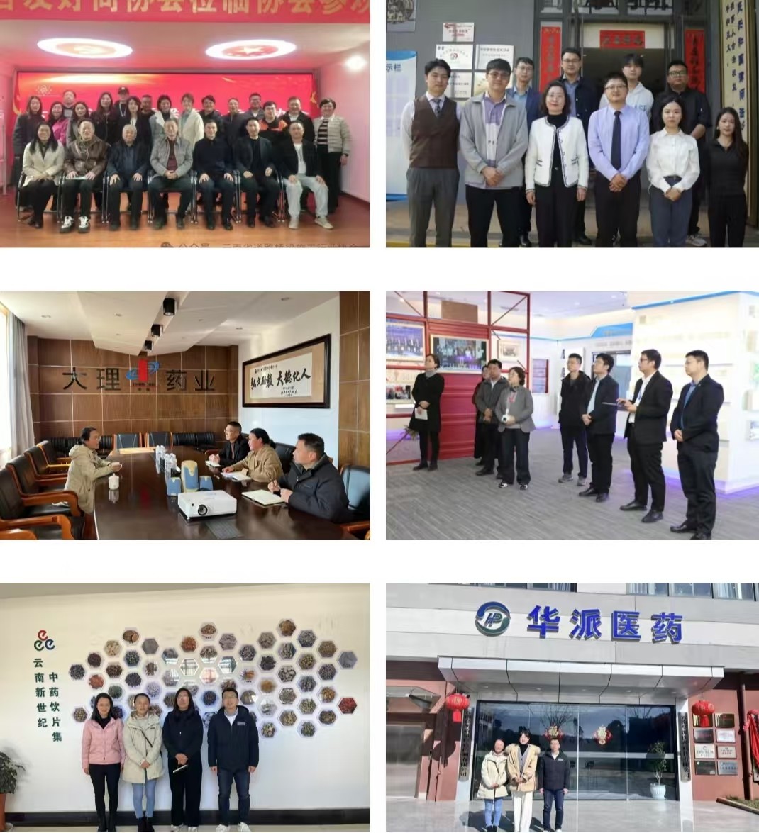 800+岗位精准投喂！岗位+指导，寒假就业不降温?? 第 1 张