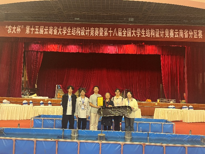 喜报！我校高职学院学子在“农大杯”第十五届云南省大学生结构设计竞赛中勇夺一等奖 第 3 张