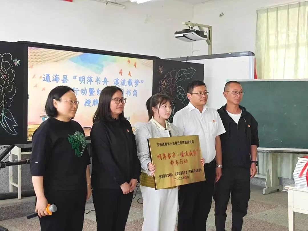 李晨溪，“最美”?? 第 9 张