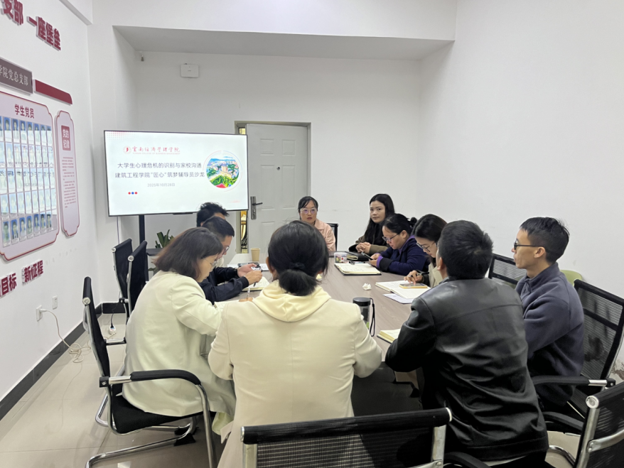 屏幕截图 2025-10-22 210045.png 屏幕截图 2025-10-22 210045.png