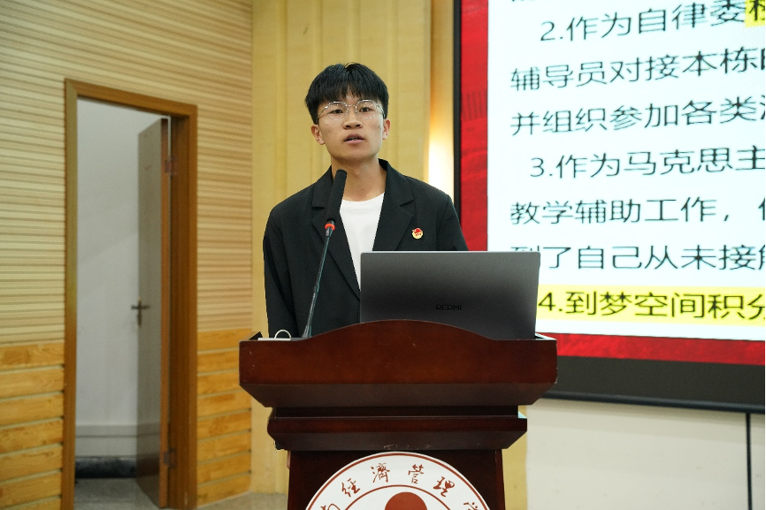 秦正磊.png 秦正磊.png