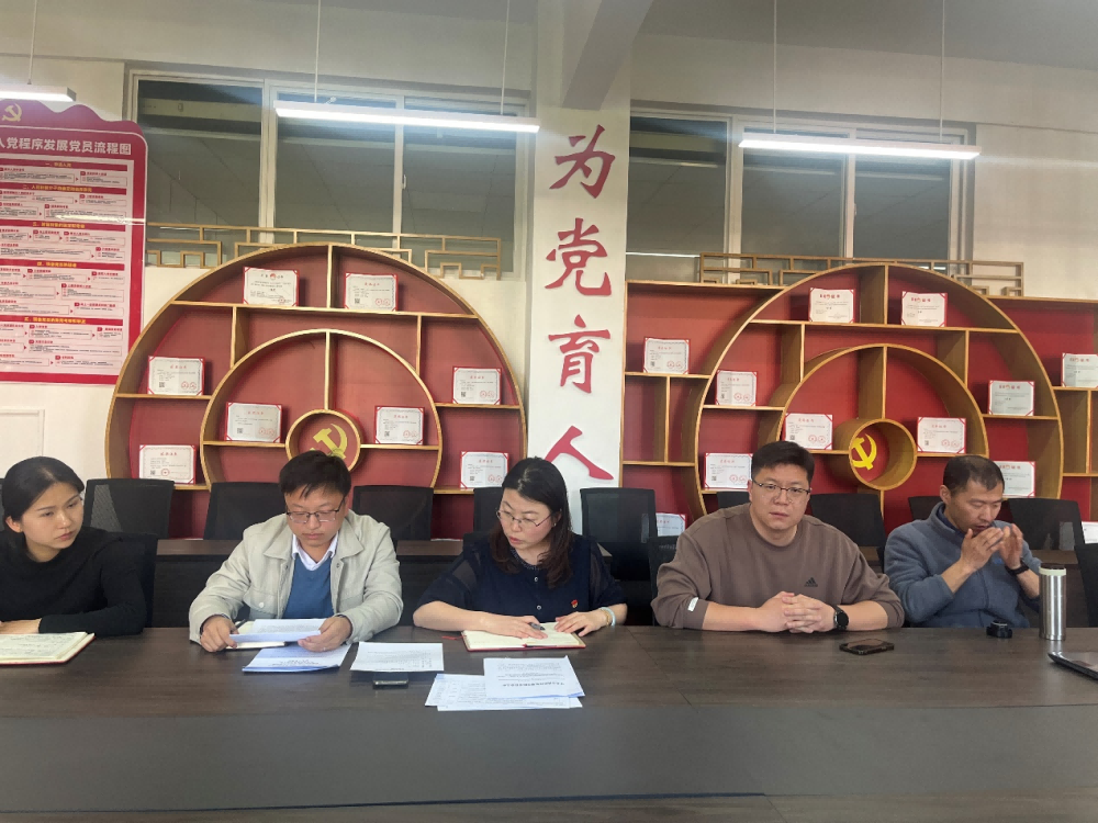 【党建引领】学理论、强党性、促发展——信息与智能工程学院开展3月党的创新理论学习活动 第 2 张