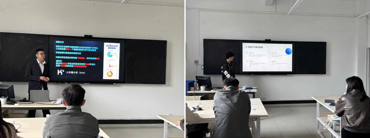 【团学活动】信息与智能工程学院人工智能场景应用创新大赛院赛圆满落幕！ 第 2 张