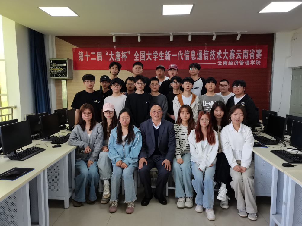 信息与智能工程学院2025年上半年学科竞赛成绩速览 第 5 张