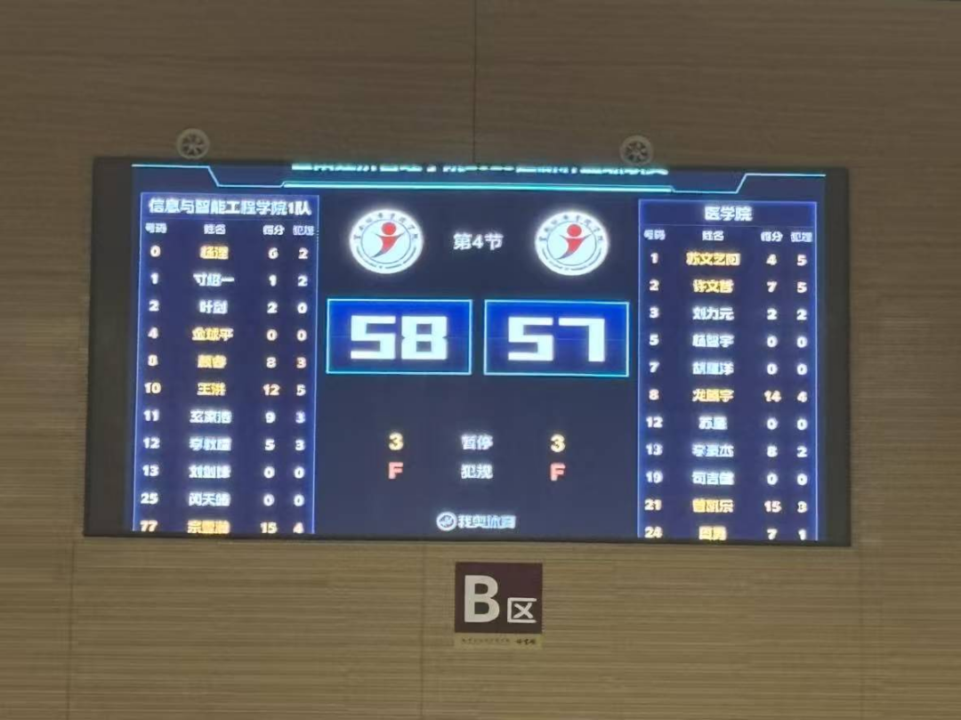 图片 4.png 图片 4.png