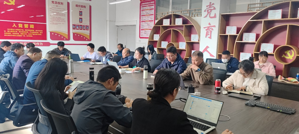 【党建引领】深化创新理论学习，激发高质量发展新动能——信息与智能工程学院党总支2025年4月党的创新理论学习 第 1 张