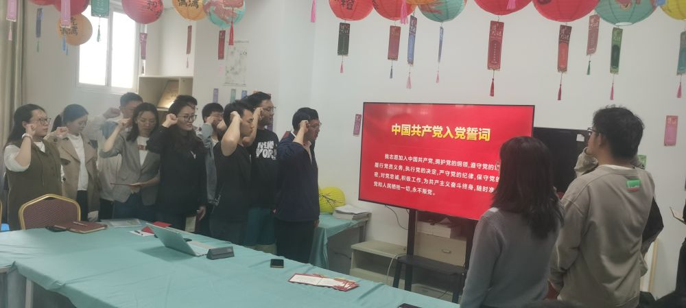 【信智社区】共筑信仰根基，深化党员党性修养与使命践行——第三党支部开展党员“政治生日”活动 第 1 张