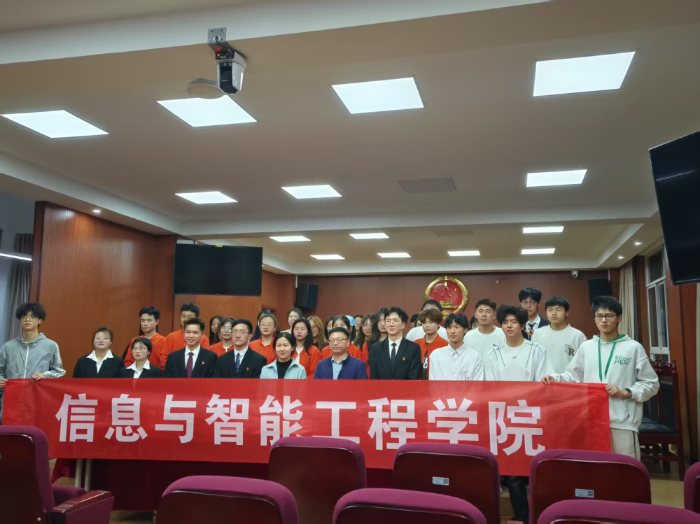 【团学活动】思想交锋展风采 唇枪舌战辩真知——信息与智能工程学院举办主题辩论赛 第 4 张