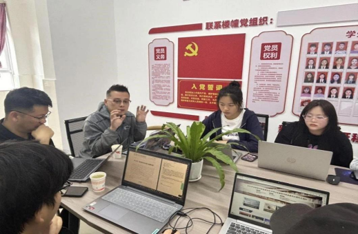 喜报 | 财会金融学院六支队伍强势入围全国高校商业精英挑战赛全国总决赛！ 第 3 张