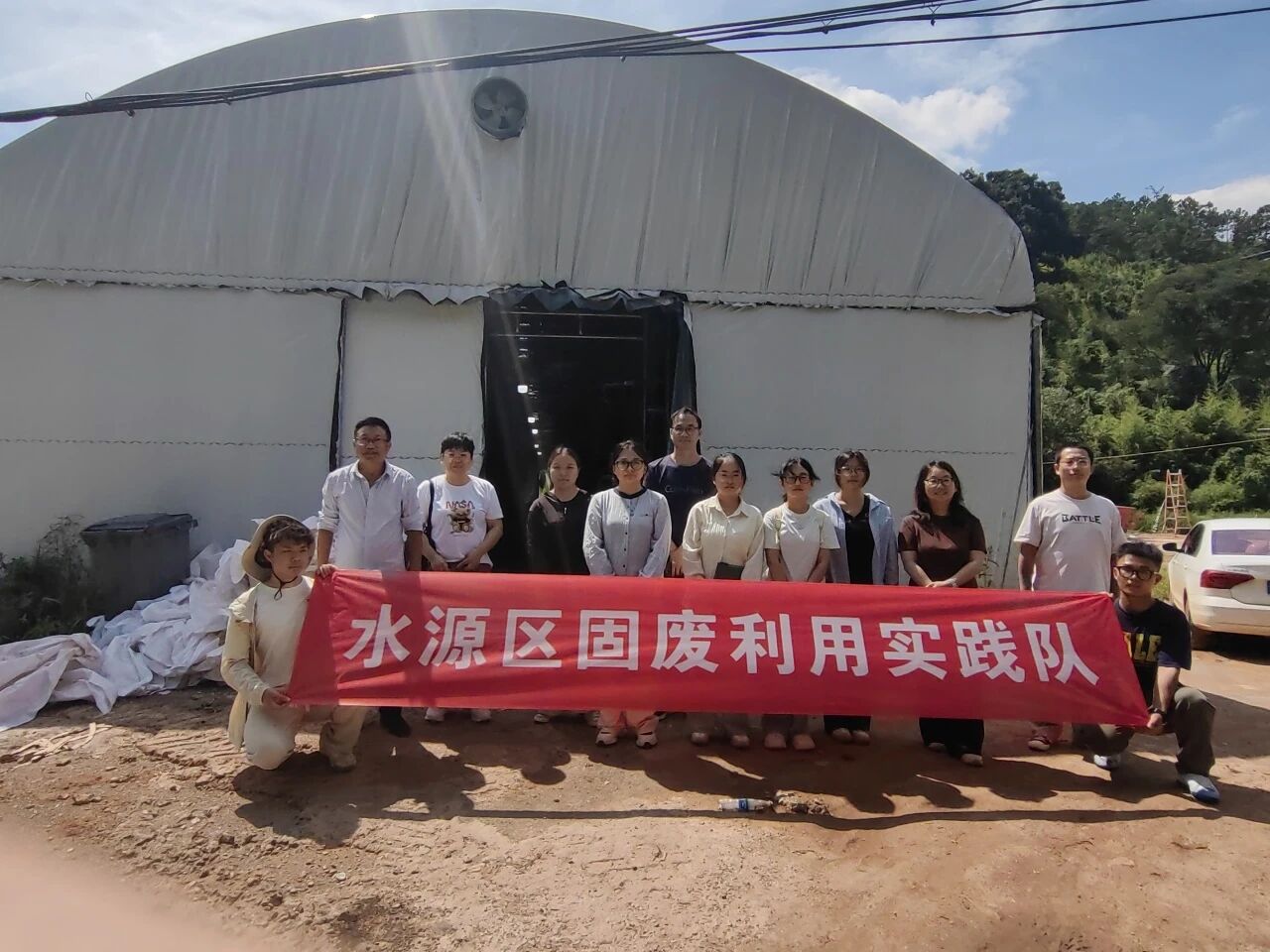 暑假社会实践 | 生态桑园绿意浓，“蚕”动绿色新经济--水源区固废变有机肥，麦地冲蚕丝织就国际路 第 5 张