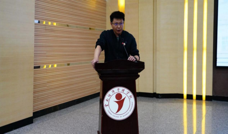 学院资讯 | 财会金融学院校地企共建专项人才项目揭牌仪式顺利举行！ 第 7 张