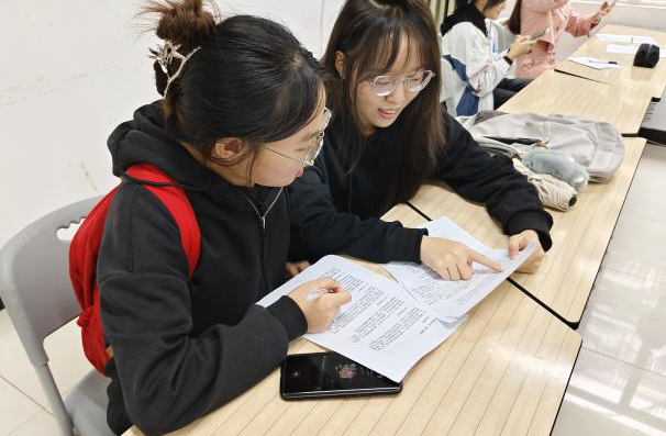 喜报 | 财会金融学院六支队伍强势入围全国高校商业精英挑战赛全国总决赛！ 第 4 张