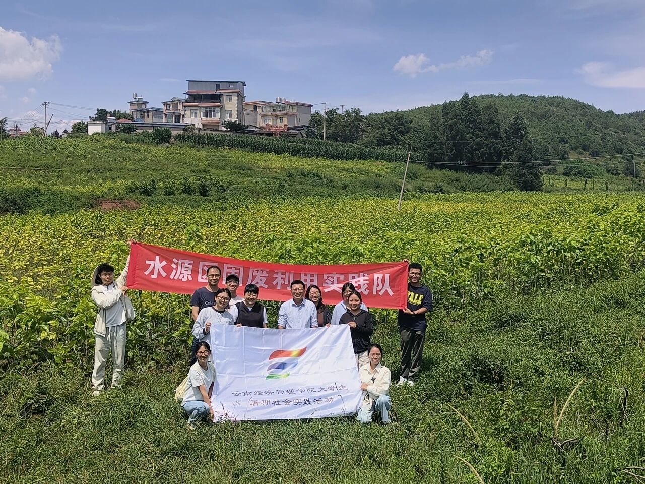 暑假社会实践 | 生态桑园绿意浓，“蚕”动绿色新经济--水源区固废变有机肥，麦地冲蚕丝织就国际路 第 8 张