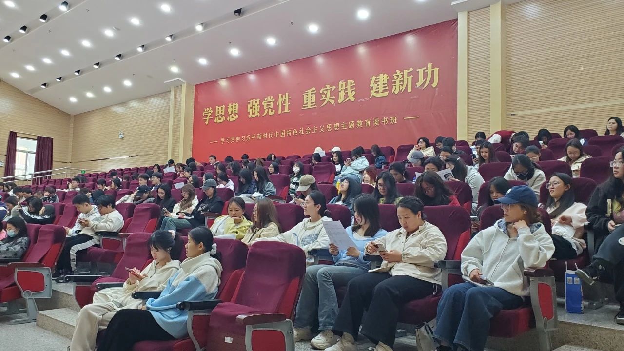 学院资讯 | 财会金融学院举办2025届毕业生多元发展宣讲会 第 1 张