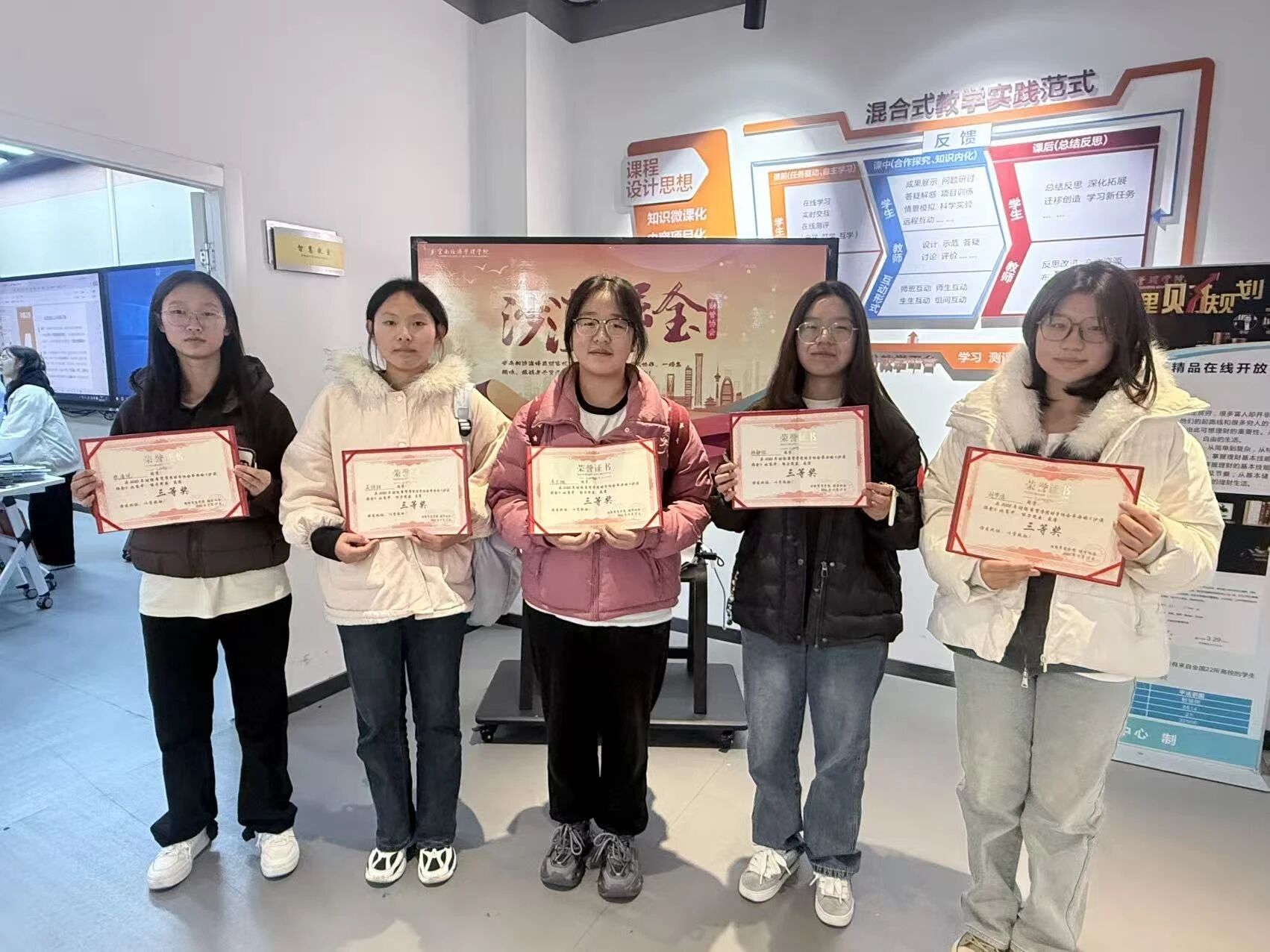 不止“赢金矿”！财管协会“沙漠掘金”落幕，一场让专业知识“活”起来的体验 第 11 张