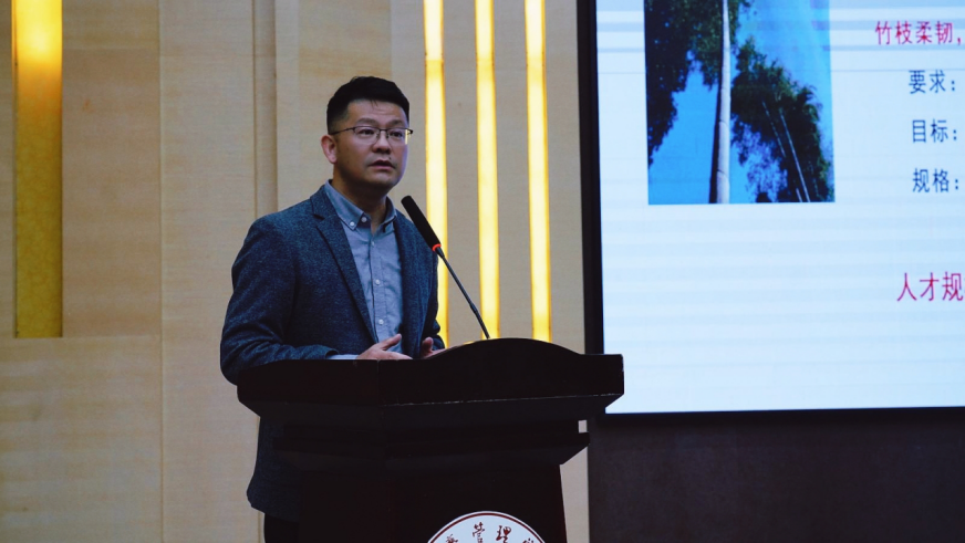 学院资讯 | 财会金融学院校地企共建专项人才项目揭牌仪式顺利举行！ 第 2 张