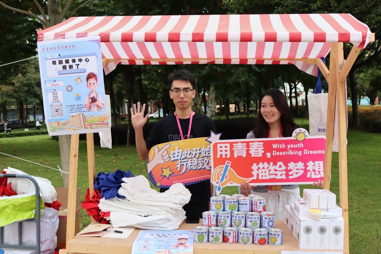 从这里启航！云经管医学院迎2025级新生，解锁医学成长新篇章 第 2 张