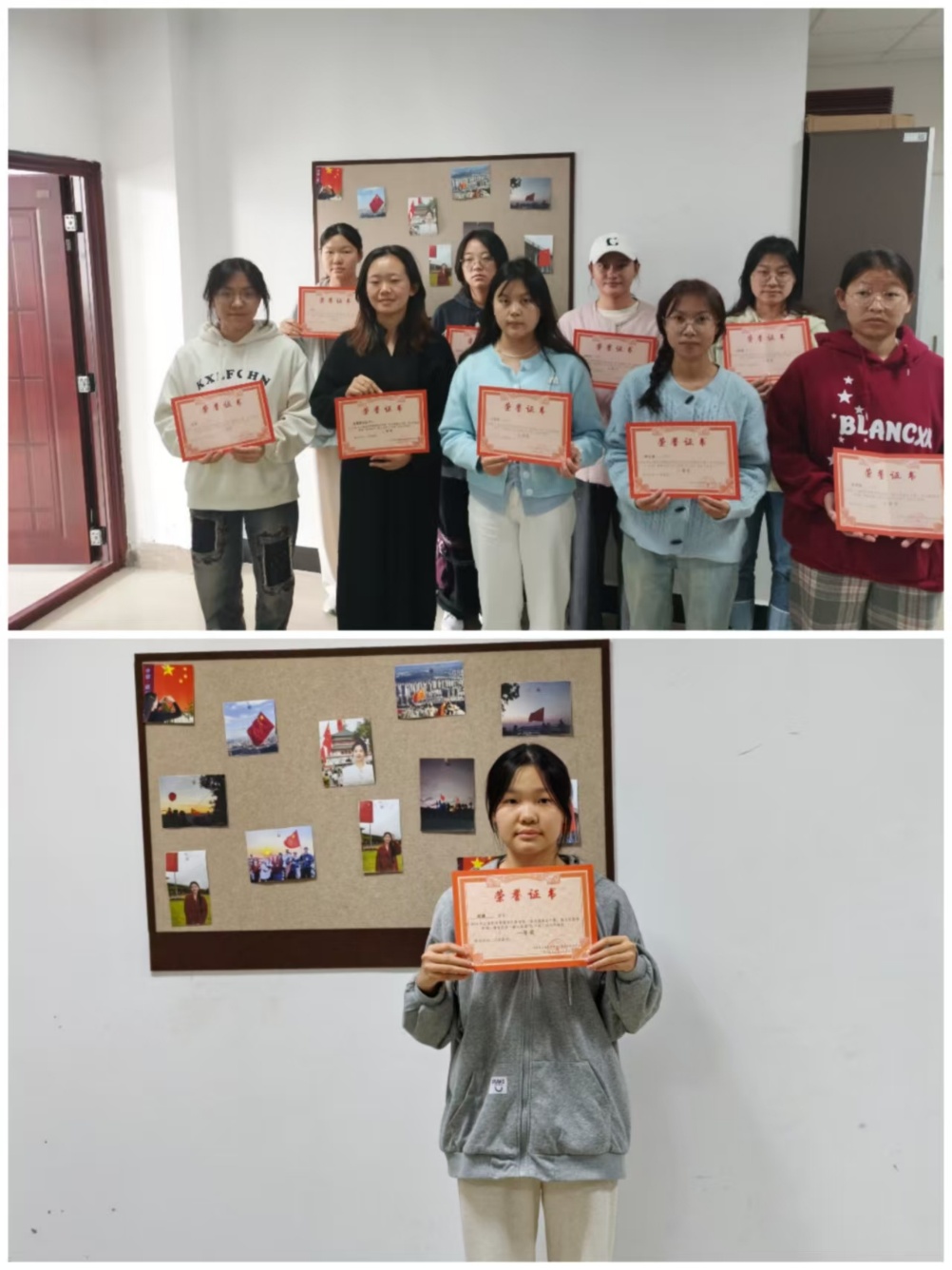 双节同庆，家国同心！云南经济管理学院医学院双节线上活动邀你定格温暖与荣光 第 4 张