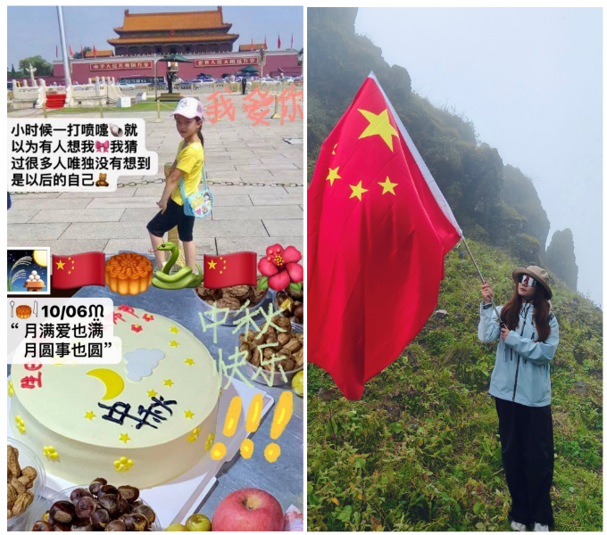 医学院“双节同庆·家国同心”摄影活动火爆收官，超万次互动燃爆家国情怀 第 4 张