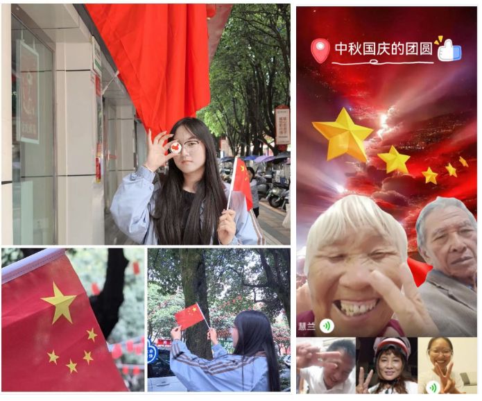 医学院“双节同庆·家国同心”摄影活动火爆收官，超万次互动燃爆家国情怀 第 7 张