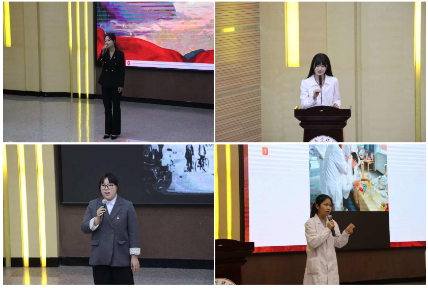 医心向党凝力量，石榴花开映初心——云南经济管理学院医学院成功举办“石榴开花心向党”演讲比赛 第 4 张