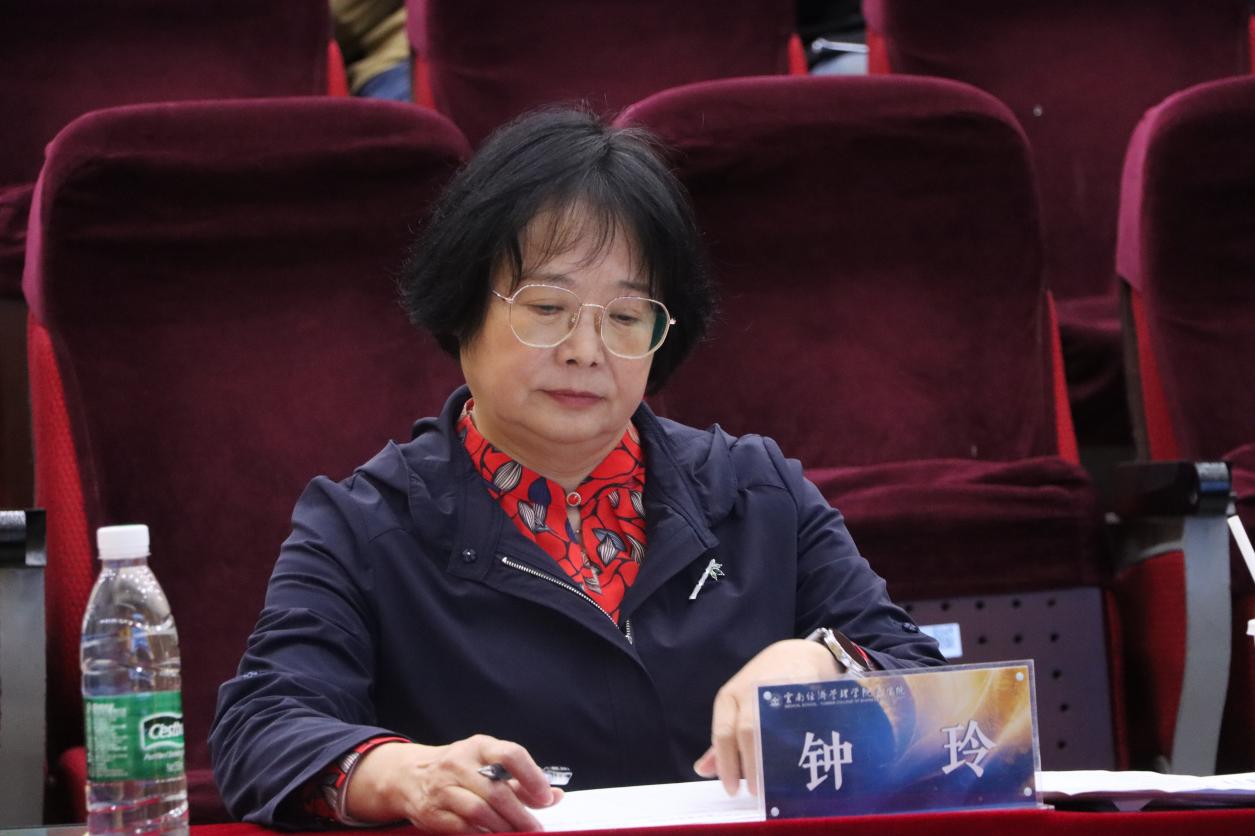 以规划为笔，绘就医路华章——记云南经济管理学院医学院第三届职业规划大赛高教组决赛 第 3 张