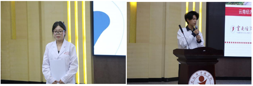 以规划为笔，绘就医路华章——记云南经济管理学院医学院第三届职业规划大赛高教组决赛 第 7 张