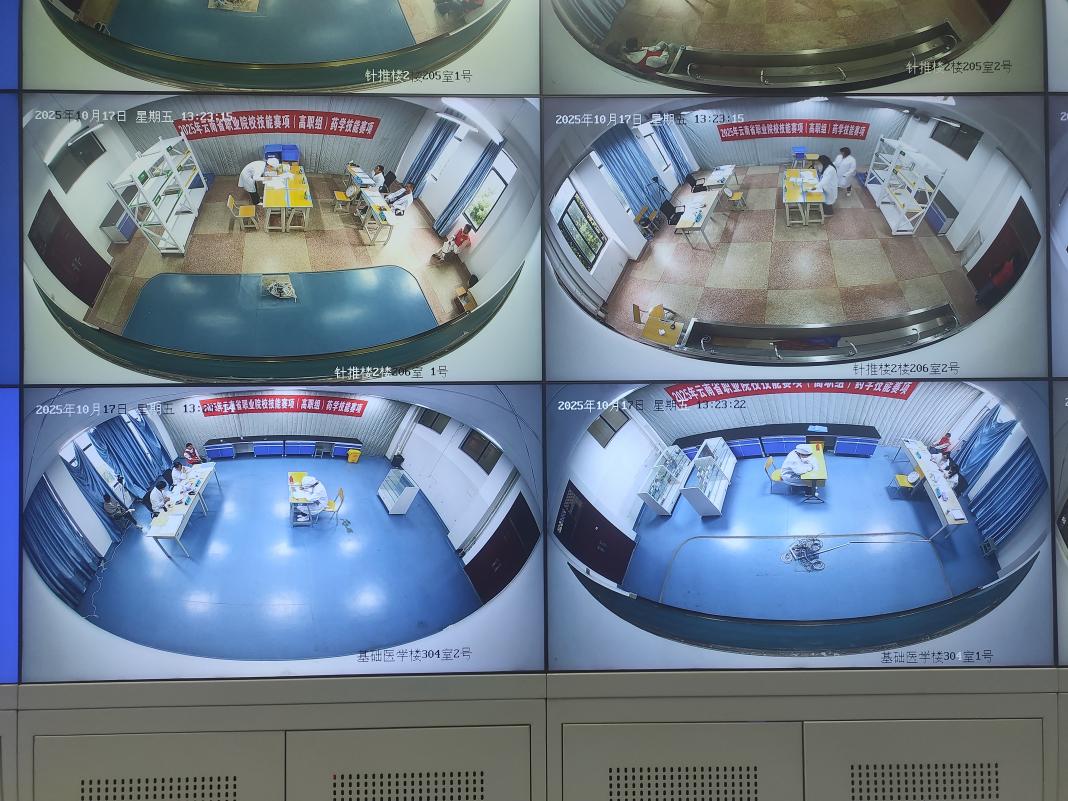 以赛促教强技能，砺练精兵展风采 ——云南经济管理学院医学院药学、中药学专业参加2025年云南省职业院校多项技能大赛 第 12 张