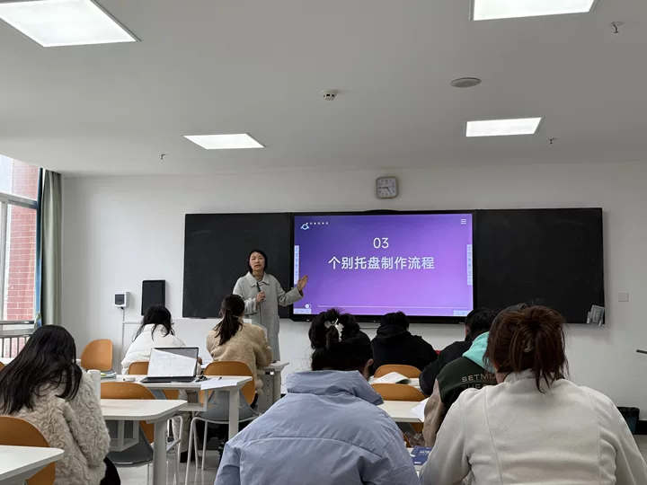 以赛促教，以赛促改|口腔医学技术专业选拔云南省第二届高校青年教师教学竞赛院赛选手 第 2 张