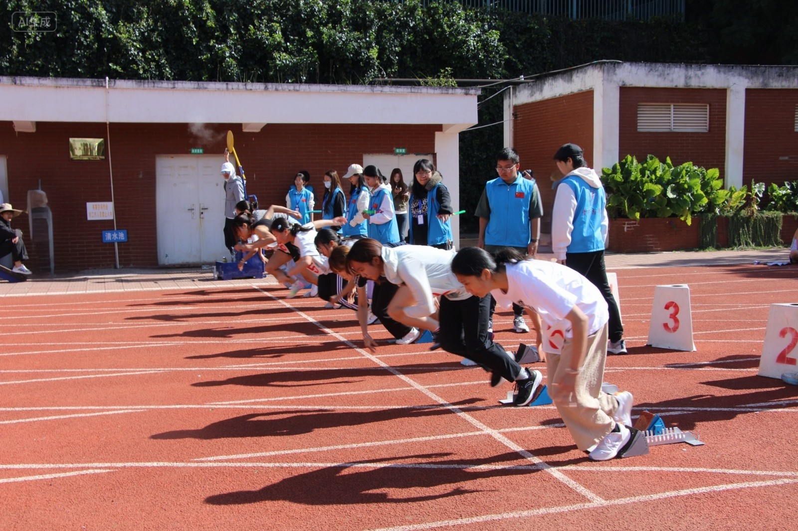 赛场逐光燃激情 医者同心向未来 第 10 张 赛场逐光燃激情 医者同心向未来 第 10 张