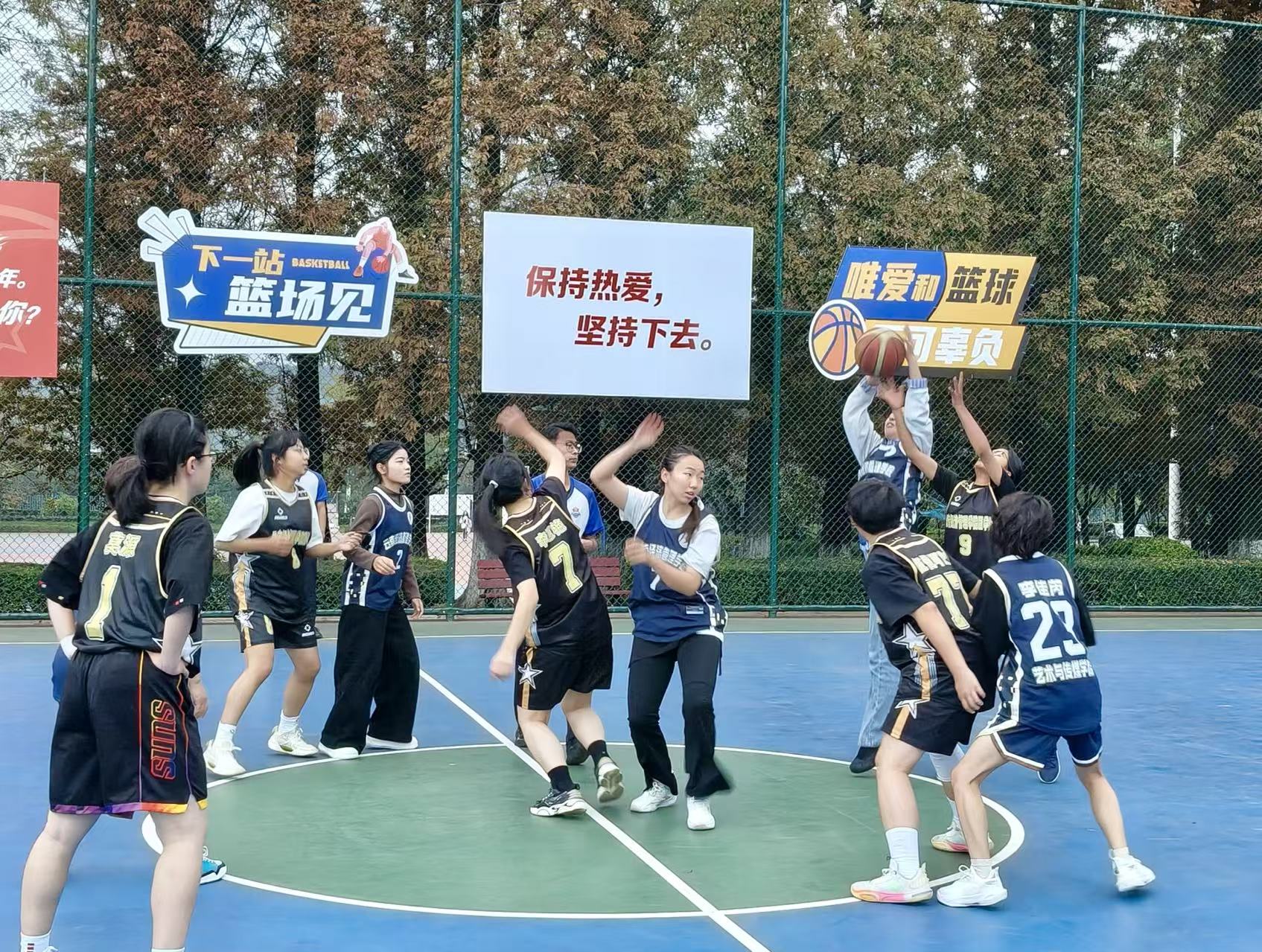 热血逐光，“篮”不住的青春！医学院篮球赛总决赛燃动校园 第 4 张