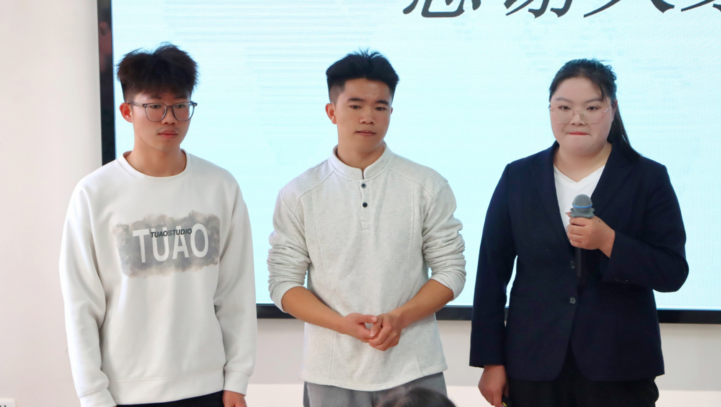 我敢闯、我会创——云南经济管理学院医学院中国国际大学生创新大赛（2026）院赛成功举办 第 11 张