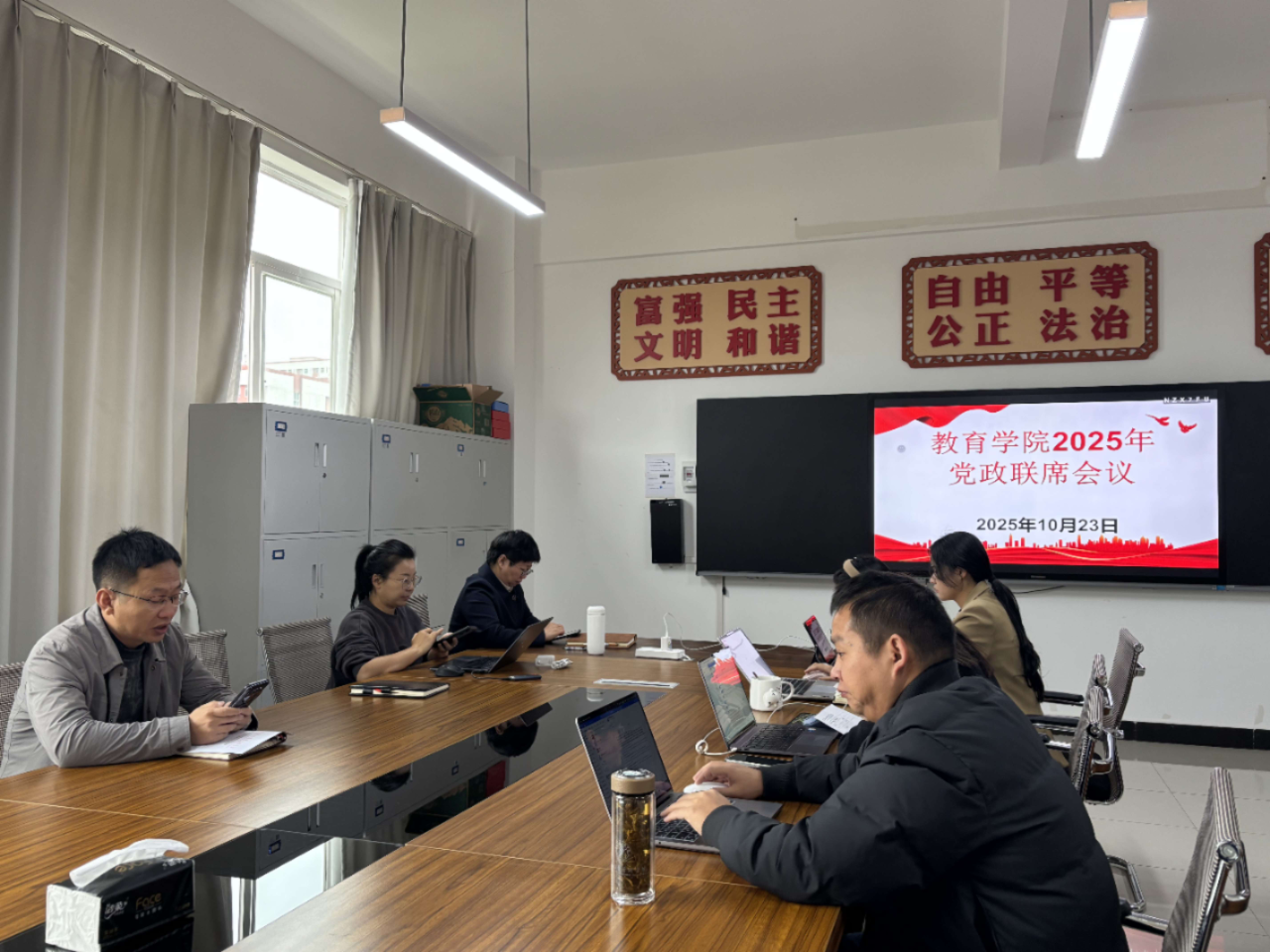 图片6_1762768890946.png.png 图片6_1762768890946.png.png