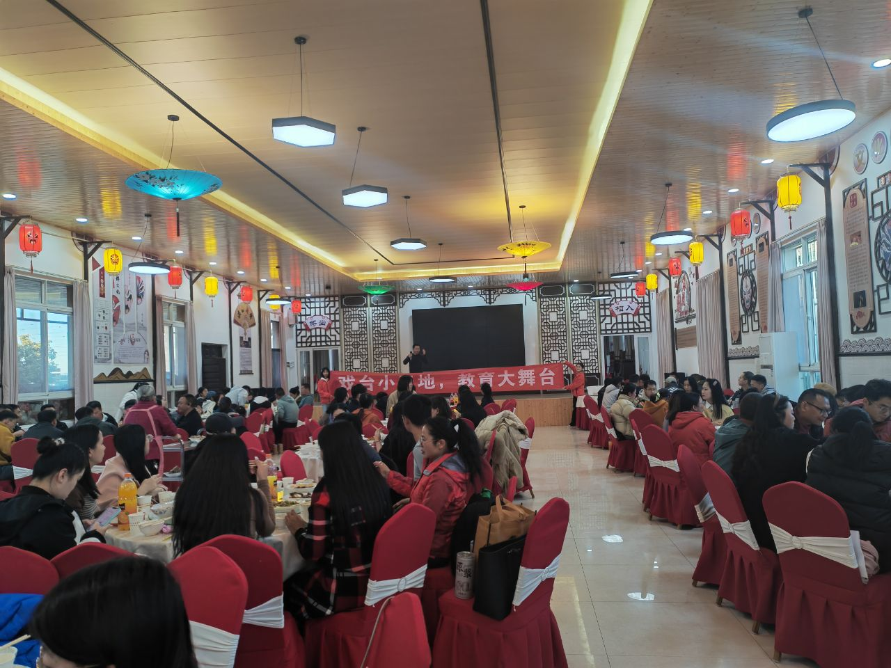 凝心聚力促发展，立足岗位做贡献——深入学习贯彻党的二十届三中全会精神推动专业建设高质量发展主题党日活动 第 2 张