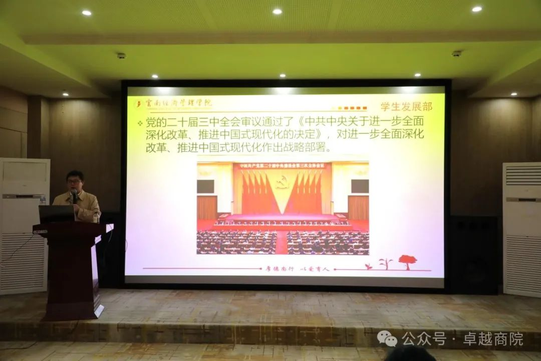 图片38.png 图片38.png