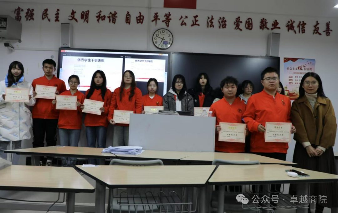 图片67.png 图片67.png